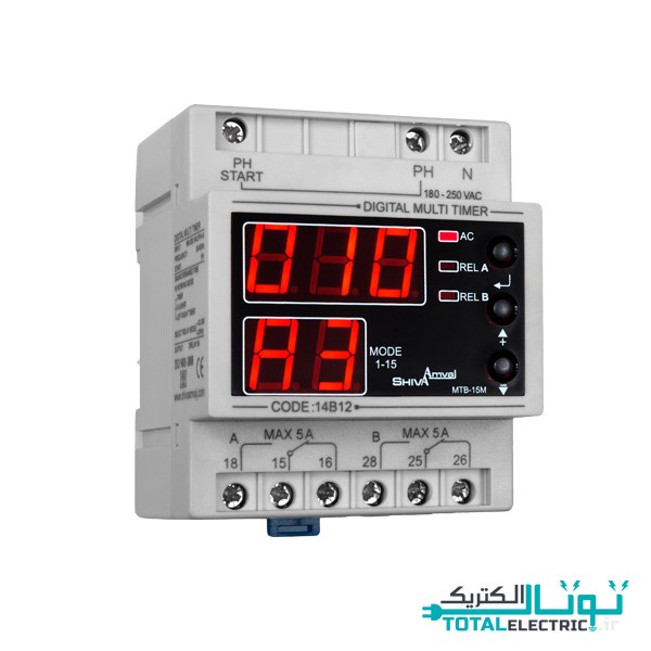 مولتی تایمر دیجیتال شیوا امواج