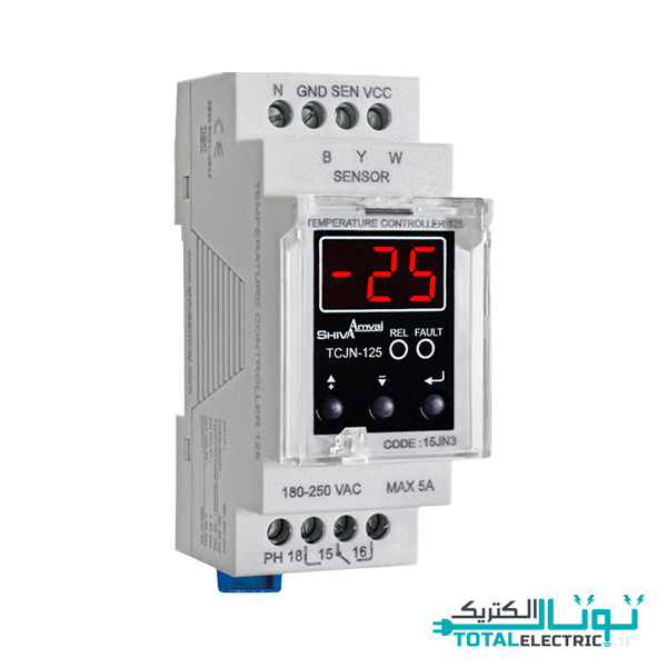 ترموستات ۱۲۵ الی ۵۰ درجه سانتیگراد شیوا امواج سری N