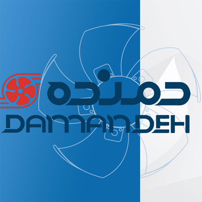 دمنده