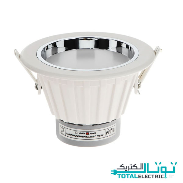 چراغ سقفی توکار 8 وات افراتاب