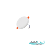 چراغ سقفی توکار گرد 9 وات افراتاب سری سایزشو