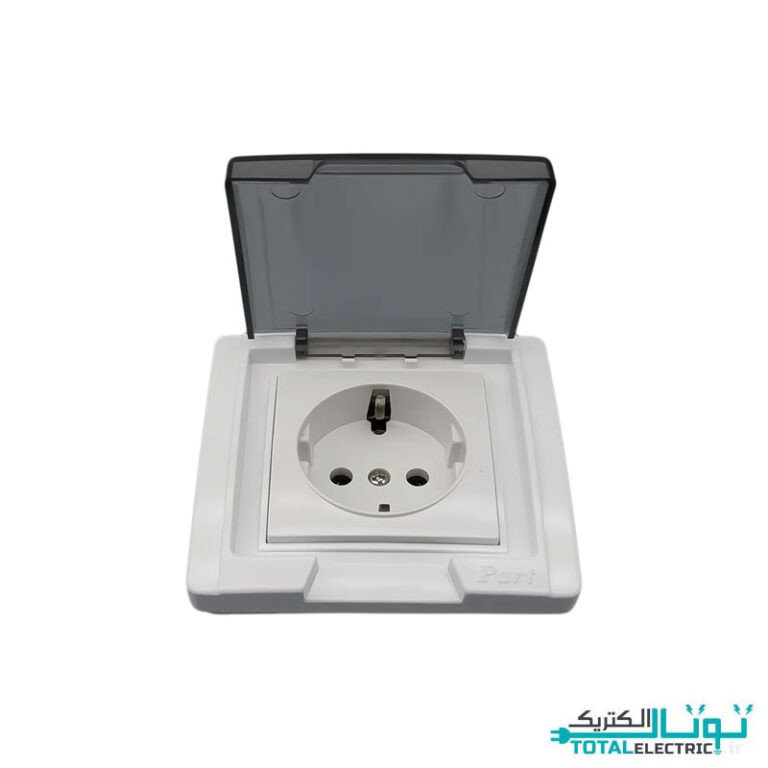 پریز ارت دار بارانی توکار پارت الکتریک مدل آذین کد 7240