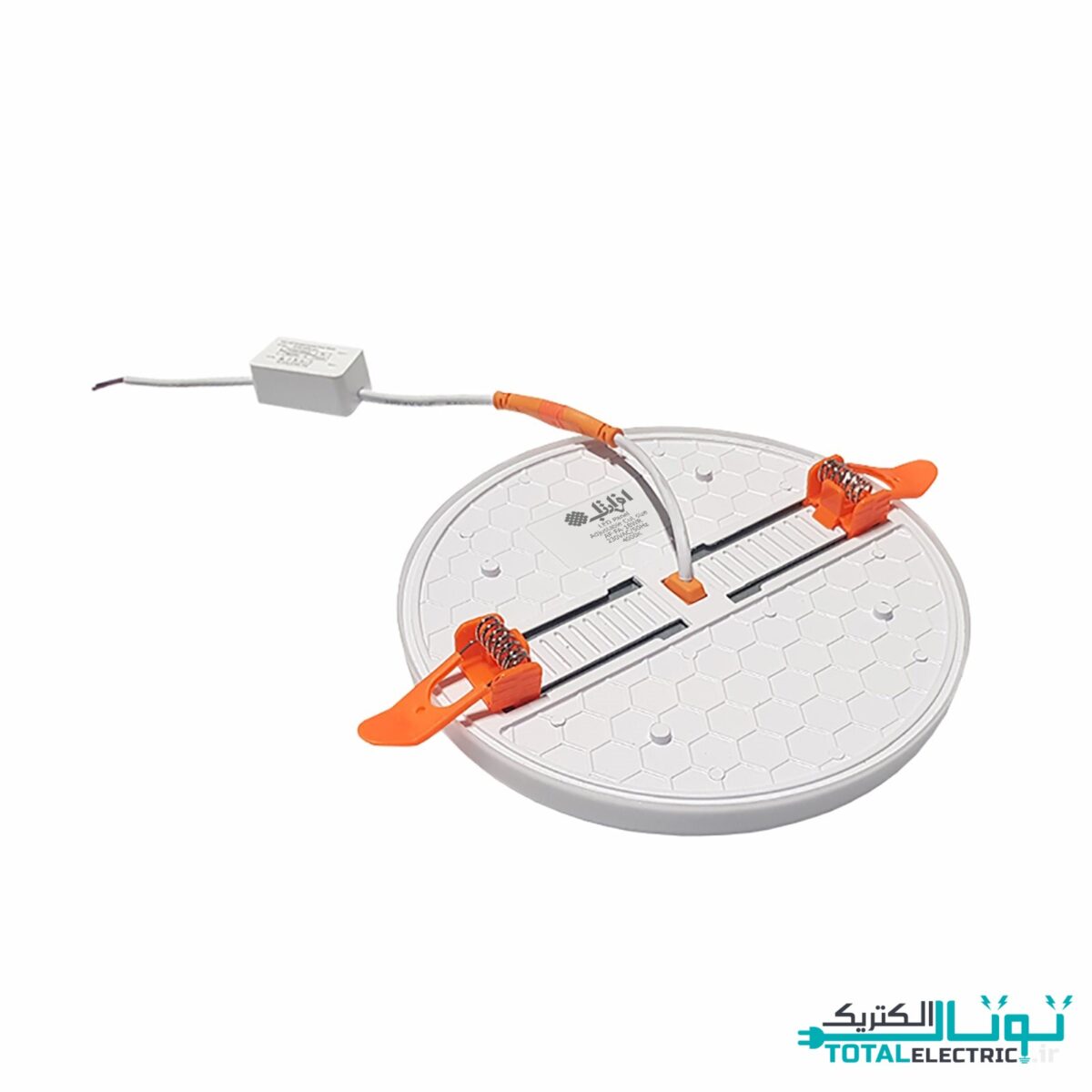 چراغ سقفی توکار گرد 18 وات افراتاب فول لایت سری سایزشو